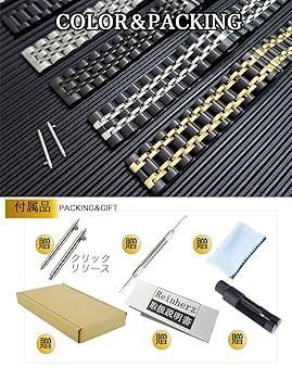 Amazon.co.jp: [Reinherz] ステンレスベルト 時計バンド 20mm